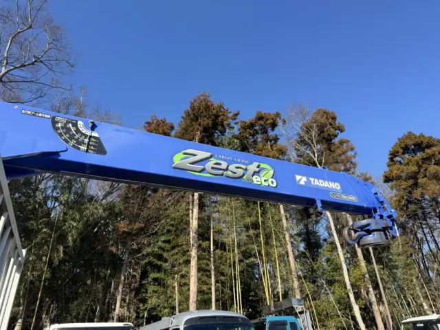 いすゞ フォワード TKG-FRR90S2(未入力/関係無)の写真14