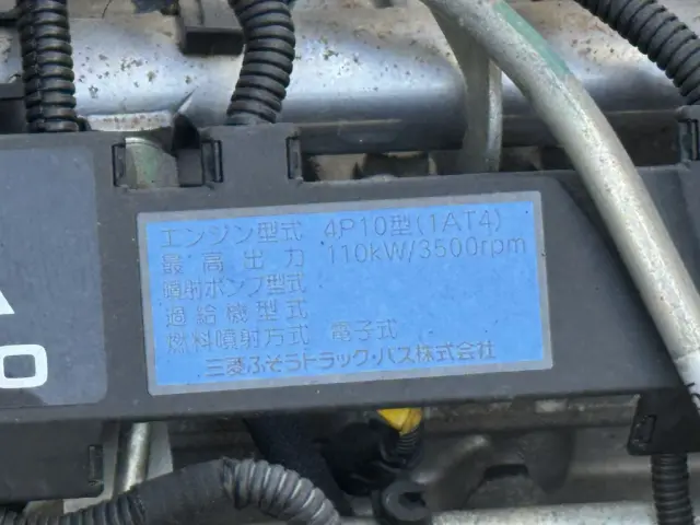 三菱 キャンター TKG-FEB80(2WD)の写真40