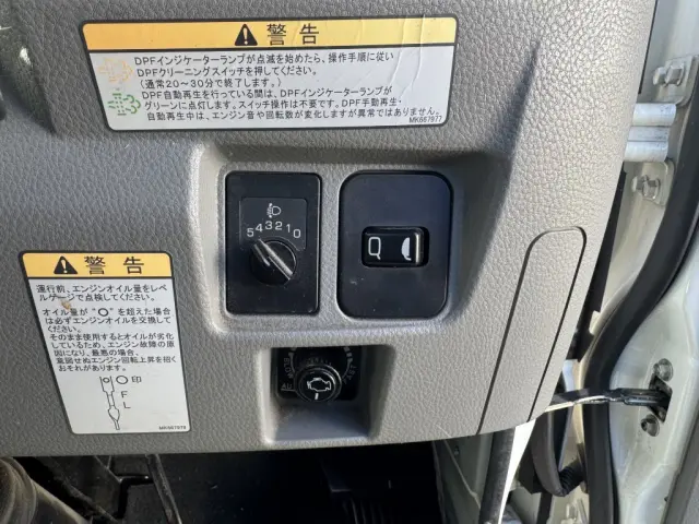 三菱 キャンター 2RG-FEB50(2WD)の写真25