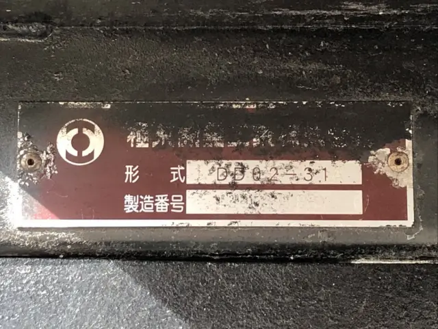 日野 デュトロ TKG-XZU630T(2WD)の写真20