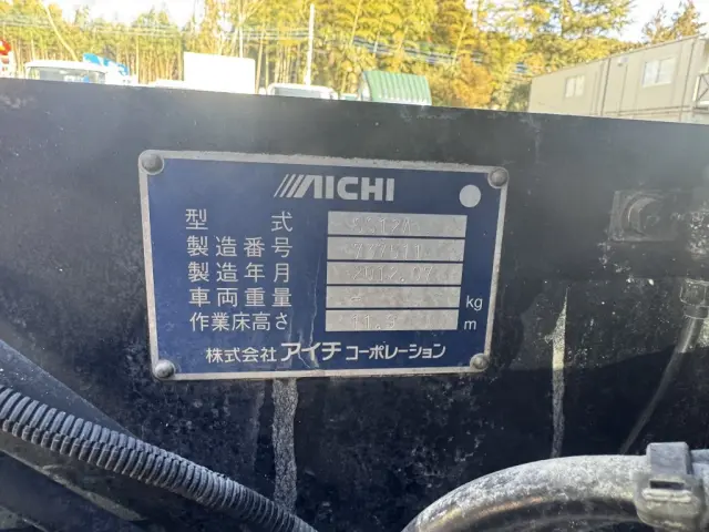 いすゞ エルフ TKG-NKR85N(2WD)の写真21