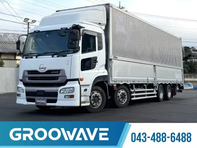 ＵＤ クオン QKG-CG5ZE(8x4)の写真1