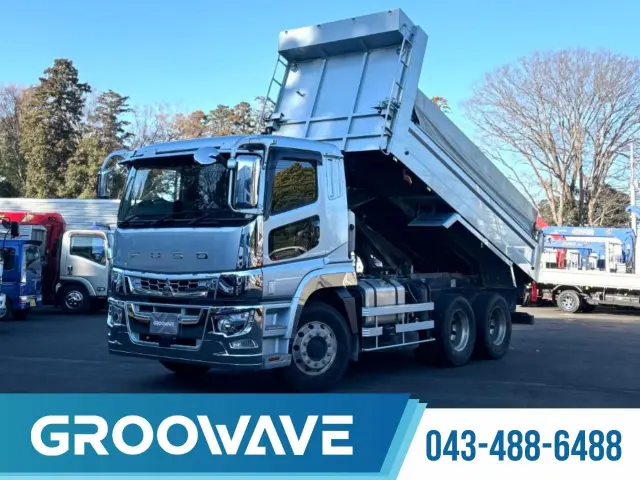 三菱 スーパーグレート 2PG-FV70GX(6x4)の写真1