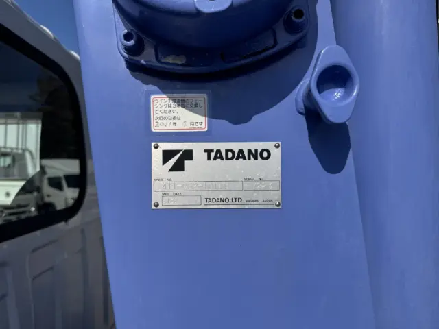 いすゞ エルフ BKG-NKR85AR(2WD)の写真20