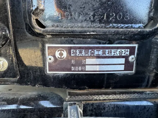 三菱 ファイター 2KG-FK72F(未入力/関係無)の写真17