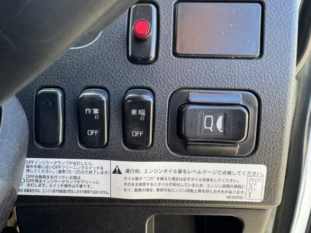 三菱 ファイター 2KG-FK72F(未入力/関係無)の写真30