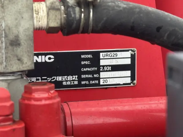 日野 デュトロ 2PG-XZU652F(2WD)の写真27