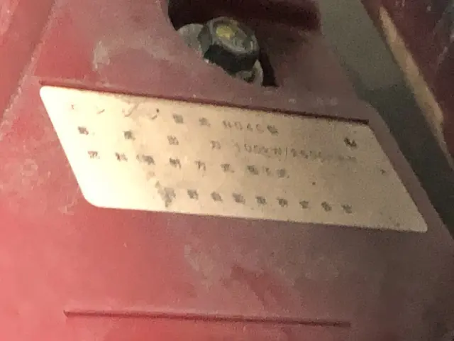 日野 デュトロ TKG-XZC645M(2WD)の写真32