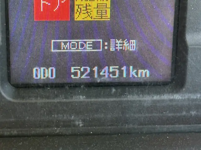 三菱 ファイター TKG-FK64F(未入力/関係無)の写真22