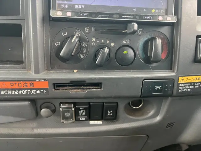 いすゞ フォワード TKG-FRR90S2(未入力/関係無)の写真34