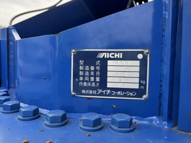 日野 レンジャー TKG-FC9JGAP(未入力/関係無)の写真22
