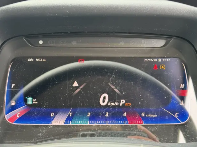 三菱 キャンター 2RG-FEB50(2WD)の写真27