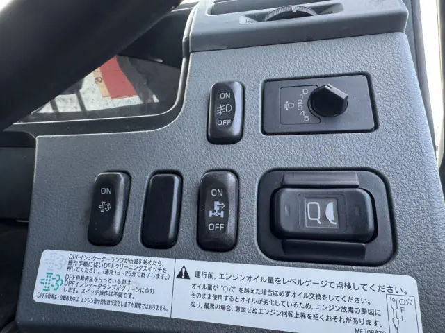 三菱 ファイター TKG-FK71F(未入力/関係無)の写真30