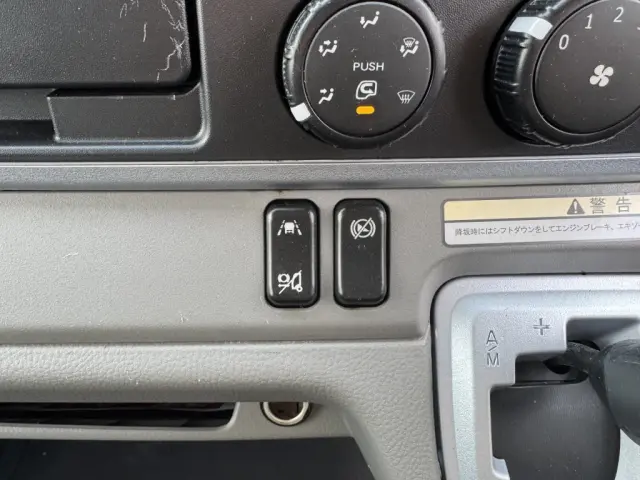 三菱 キャンター 2PG-FEB80(2WD)の写真32