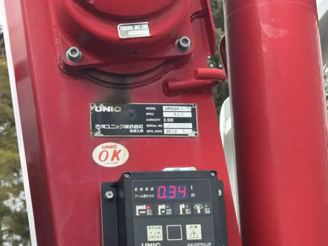 いすゞ フォワード 2RG-FRR90S2(未入力/関係無)の写真23