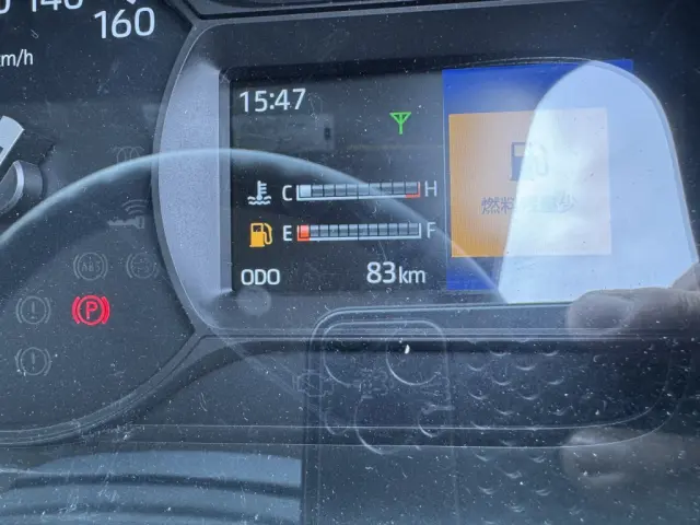 日野 デュトロ 2KG-XZU605M(2WD)の写真20