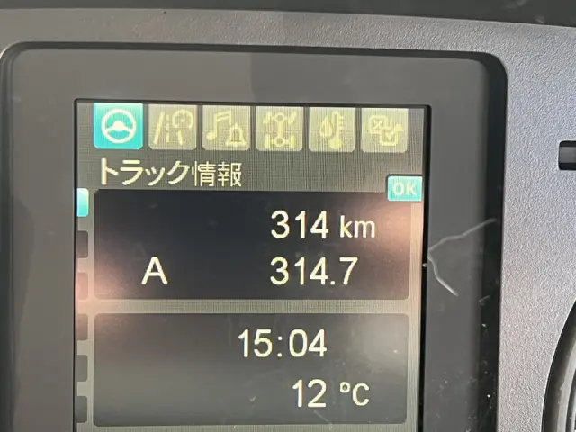 三菱 ファイター 2KG-FK72F(未入力/関係無)の写真25