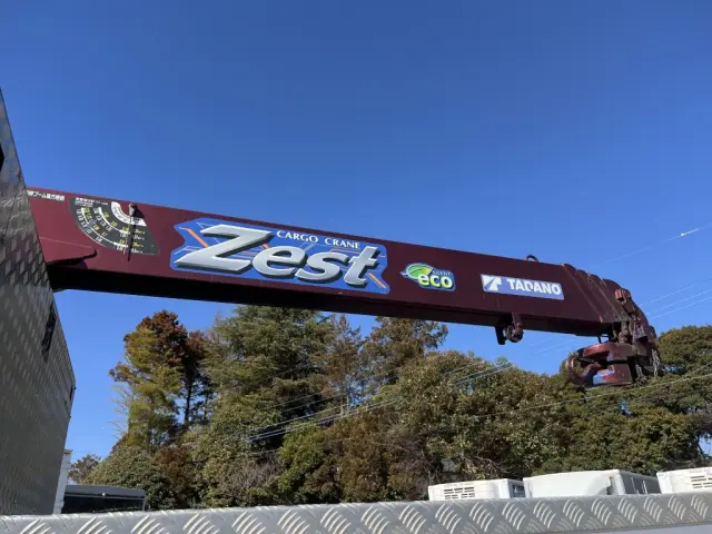 日野 レンジャー 2KG-FD2ABA(未入力/関係無)の写真14