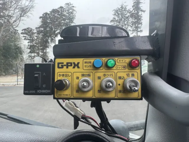 UD カゼット 2PG-FEB9Y(2WD)の写真35