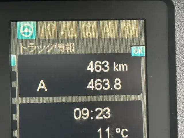 三菱 ファイター 2KG-FK72F(未入力/関係無)の写真24