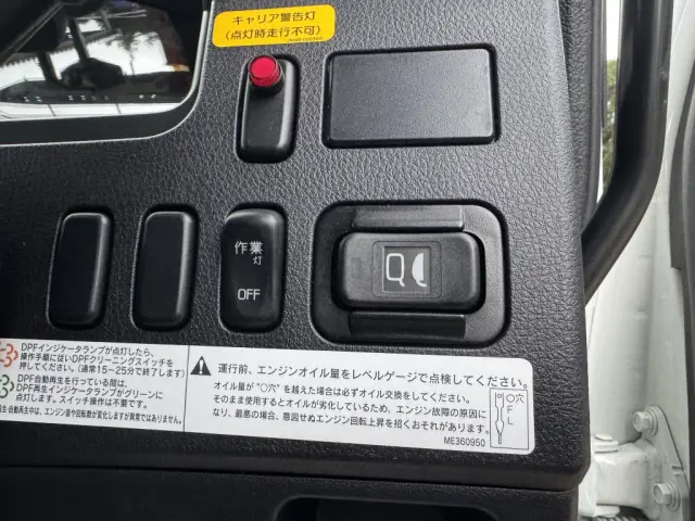 三菱 ファイター 2KG-FK72F(未入力/関係無)の写真28