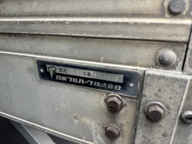 いすゞ フォワード TKG-FRR90T2(未入力/関係無)の写真17