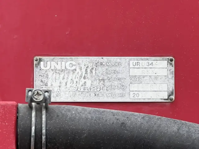 いすゞ フォワード SKG-FRR90S1(未入力/関係無)の写真22