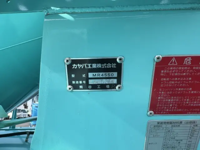 日野 レンジャー LDG-GK8JKAA(6x4)の写真22