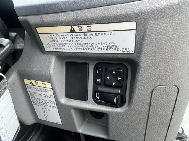 三菱 キャンター 2PG-FBAV0(2WD)の写真29