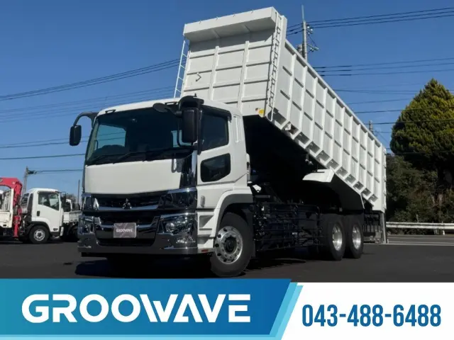 三菱 スーパーグレート 2PG-FV70HY(6x4)の写真1