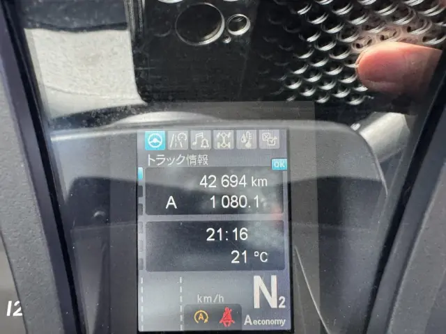 三菱 スーパーグレート 2PG-FV70HY(6x4)の写真32