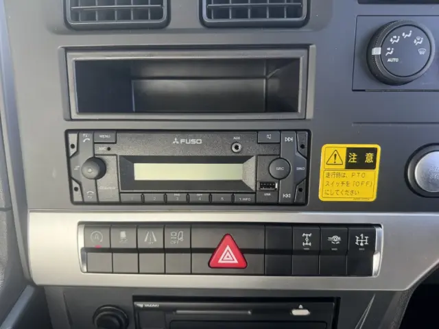 三菱 スーパーグレート 2PG-FV70HY(6x4)の写真35