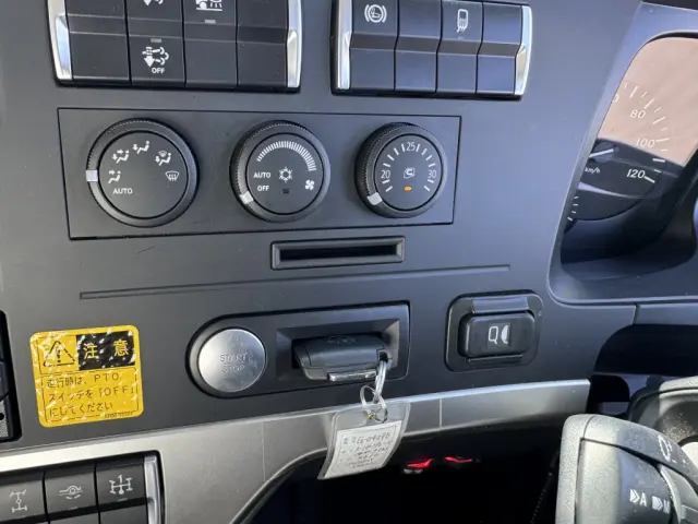 三菱 スーパーグレート 2PG-FV70HY(6x4)の写真36