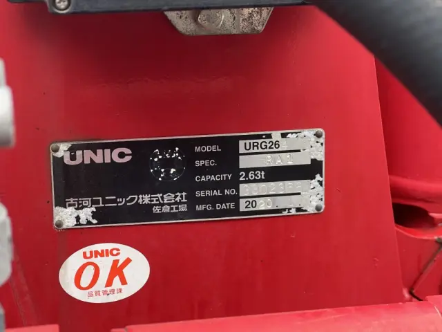 トヨタ ダイナ 2RG-XZU650(2WD)の写真22