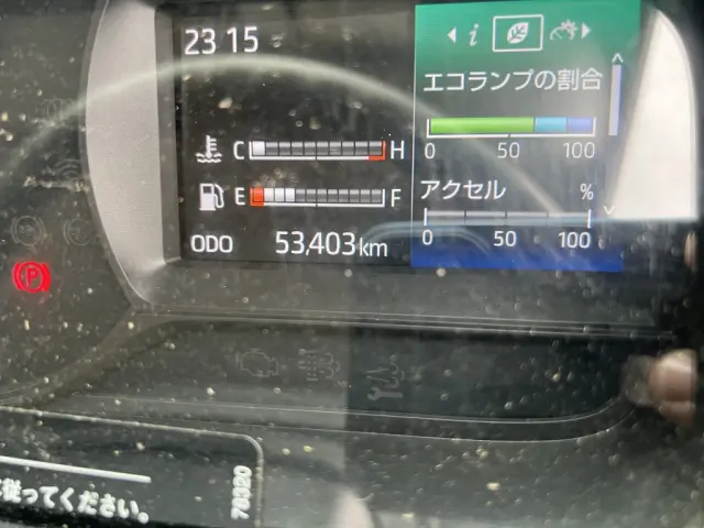 トヨタ ダイナ 2RG-XZU650(2WD)の写真31