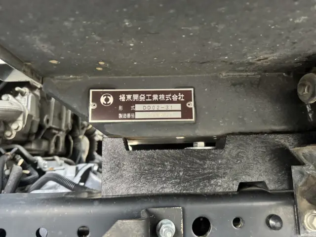 いすゞ エルフ TKG-NJR85AN(2WD)の写真17