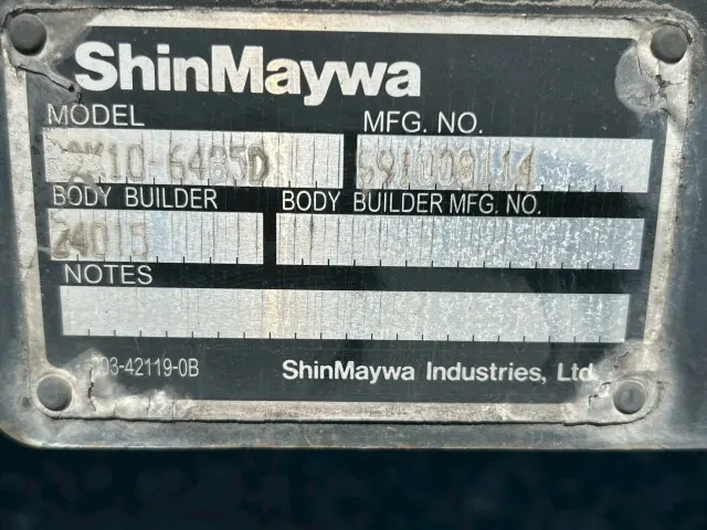 いすゞ フォワード 2PG-FRR90T2(未入力/関係無)の写真22