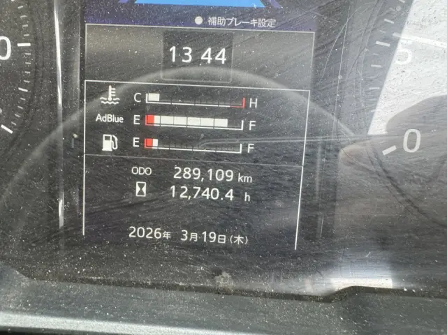 日野 レンジャー 2KG-FD2ABG(未入力/関係無)の写真28