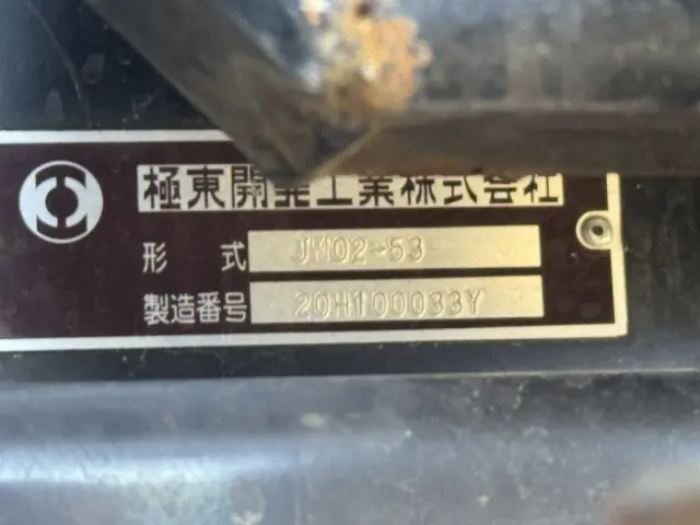 三菱 キャンター 2PG-FBAV0(2WD)の写真24