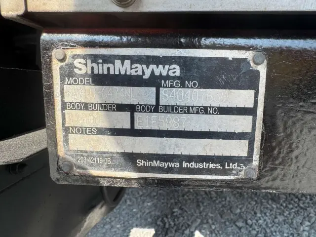 グルーウェーブでは、自社にて仕入れをした商品を直接お客様に仕入れる体制により、他社様よりお求め安くトラックを提供させていただいております。|いすゞ エルフ 2RG-NPR88YN(2WD)の写真20