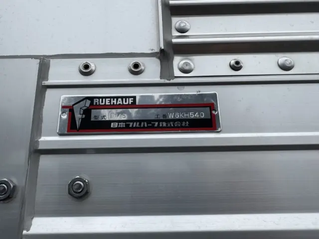 いすゞ フォワード 2RG-FRR90T4(未入力/関係無)の写真20