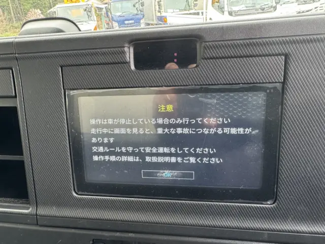 いすゞ フォワード 2RG-FRR90T4(未入力/関係無)の写真35