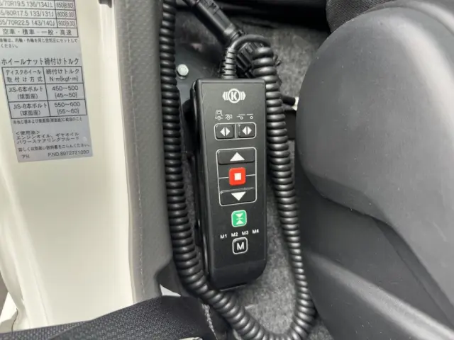 いすゞ フォワード 2RG-FRR90T4(未入力/関係無)の写真41