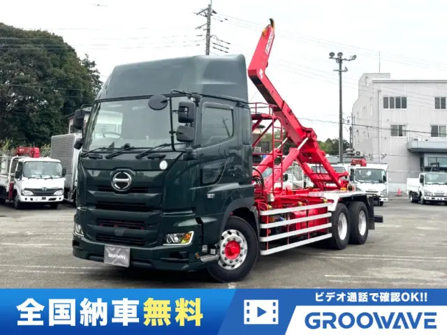 グルーウェーブ特選車!希少17プロフィアのハイルーフの2デフのフルトレーラー仕様!極東開発JM10-53Z!アルミホイル装着済み!Bluetooth対応オーディオ&ETC&バックカメラ装着済み!|日野 プロフィア 2DG-FS1EJA(6x4)の写真1