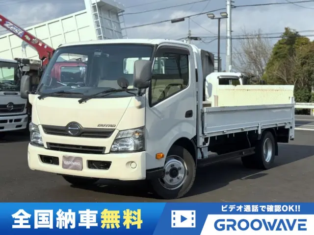 グルーウェーブ特選車！人気のデュトロのワイドロングの平ボディの垂直ゲート装備！荷役作業のしやすい全低床！人気の６速マニュアル！ＥＴＣ車載器装着済み！タイヤの山もまだまだあるので安心してお乗り頂けます！|日野 デュトロ TKG-XZU710M(2WD)の写真1