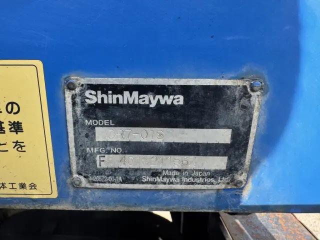 三菱 ファイター QKG-FK62FZ(未入力/関係無)の写真19