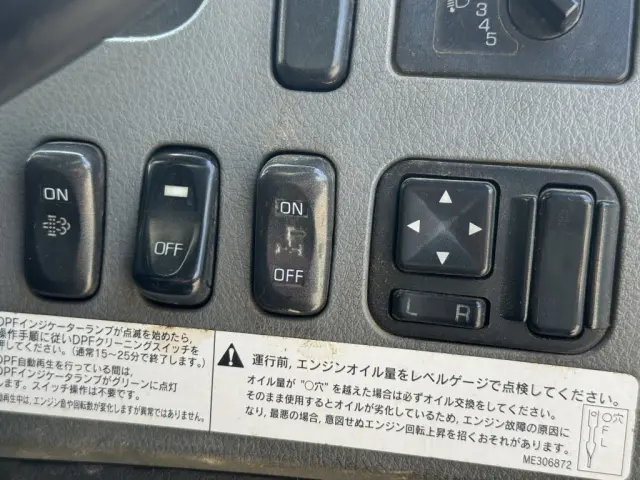 三菱 ファイター QKG-FK62FZ(未入力/関係無)の写真34