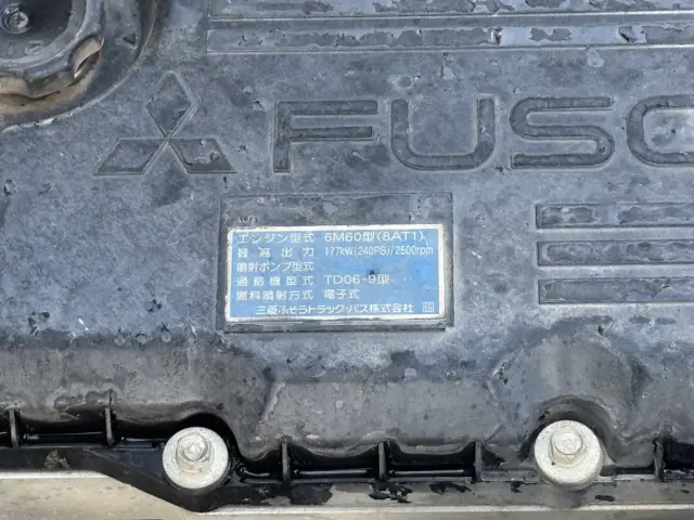 三菱 ファイター QKG-FK62FZ(未入力/関係無)の写真40