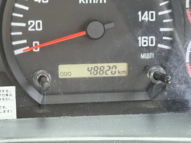 いすゞ フォワード TKG-FRR90S1(未入力/関係無)の写真22