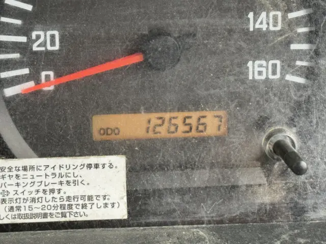 いすゞ エルフ SKG-NPR85YN(2WD)の写真31